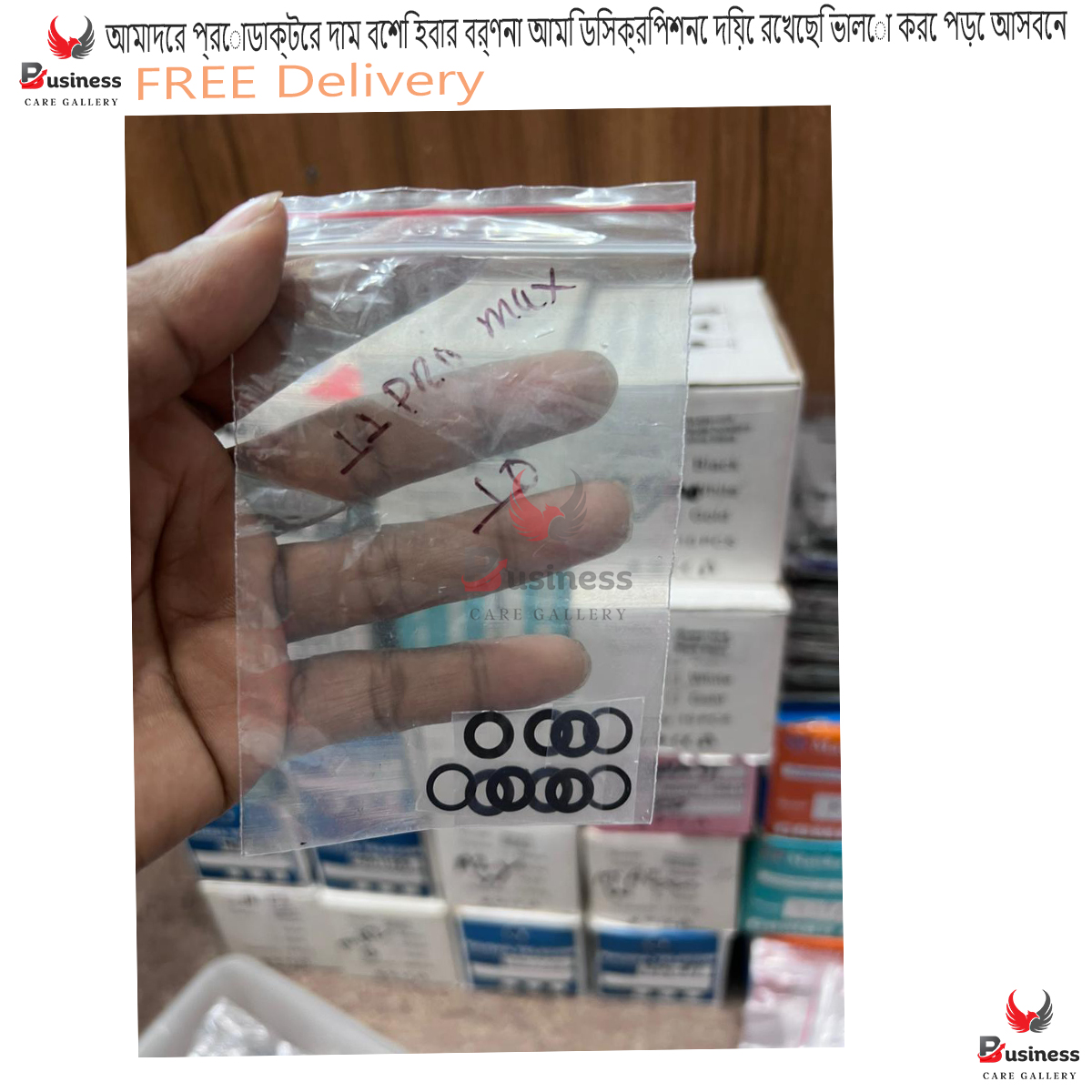 Picture of Camera Min glass Lens for Apple iPhone 11 Pro Max