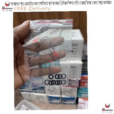 Picture of Camera Min glass Lens for Apple iPhone 11 Pro Max