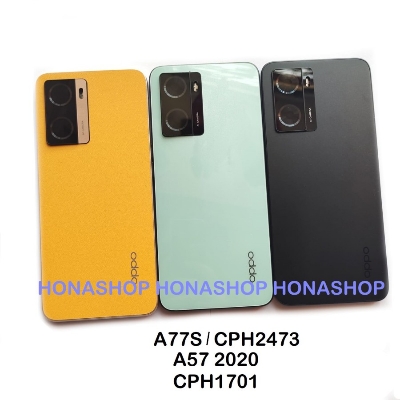 Picture of BACK CASING KESING HOUSING BACKDOOR FULLSET OPPO A77S CPH2473 A57 2020 - BACKDOOR