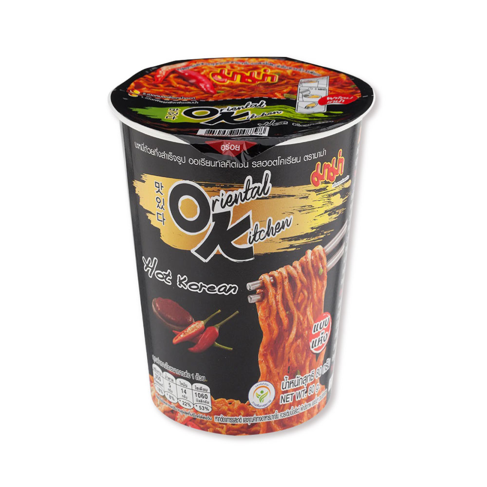 Picture of Mama Instant Cup Noodles Oriental Kitchen Hot Korean Flavour 80gm Picture of Mama Instant Cup Noodles Oriental Kitchen Hot Korean Flavour 80gm