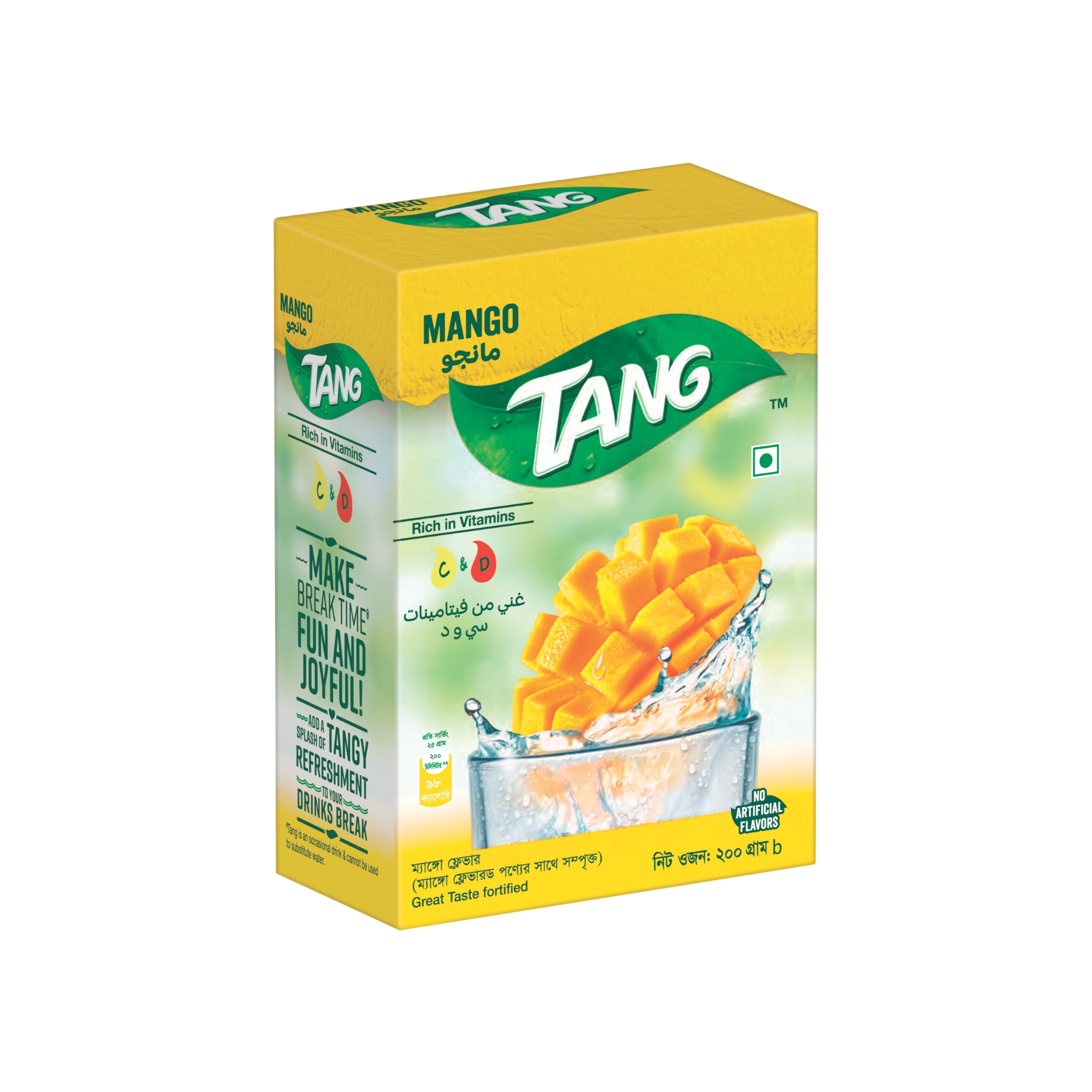 Picture of Tang Mango Flavoured Instant Drink Powder 200gm Picture of Tang Mango Flavoured Instant Drink Powder 200gm