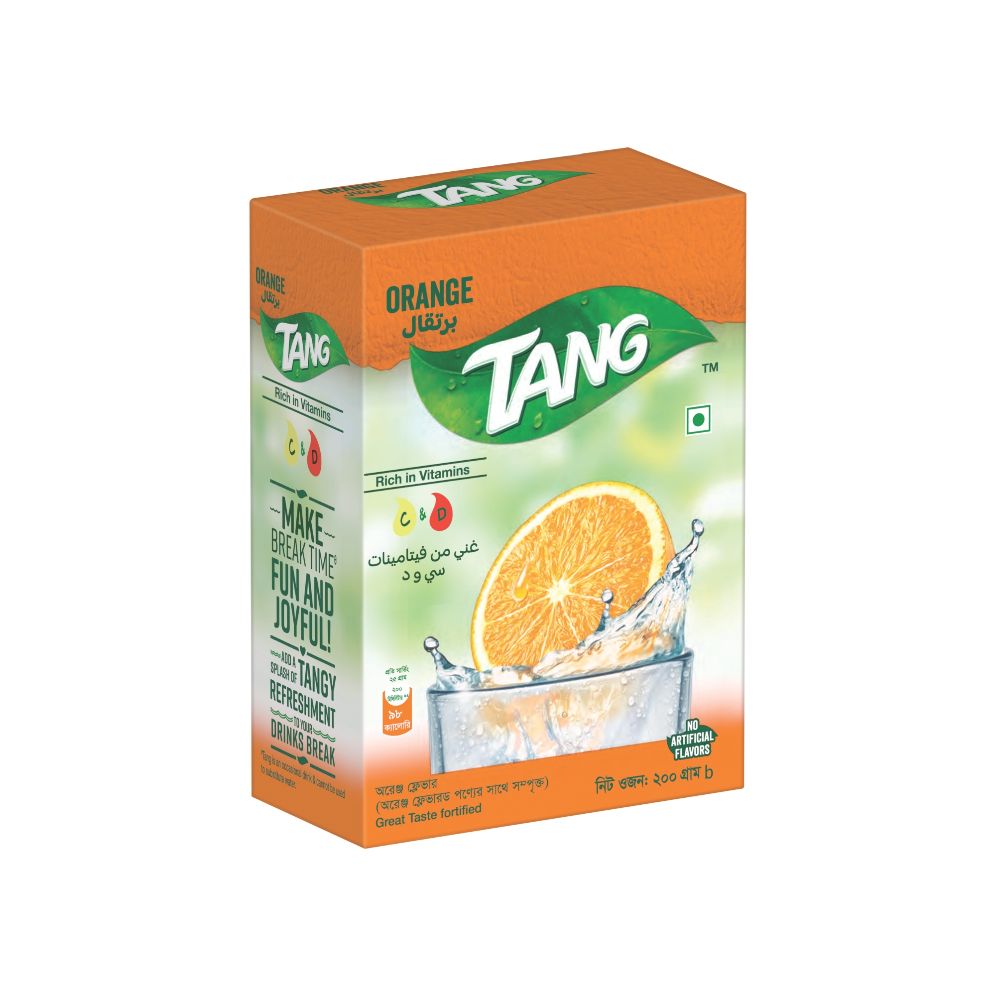 Picture of Tang Orange Flavoured Instant Drink Powder 200gm Picture of Tang Orange Flavoured Instant Drink Powder 200gm