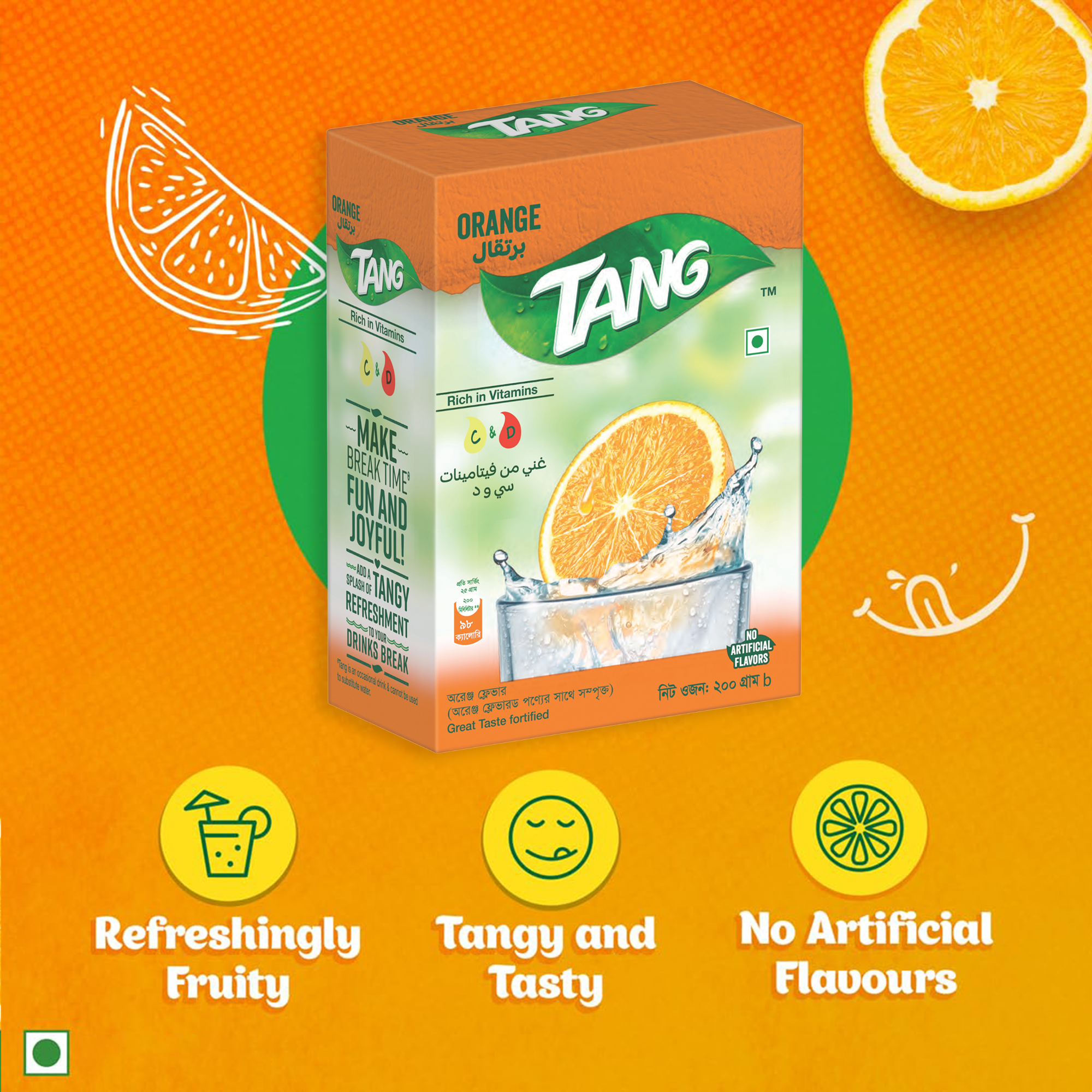Picture of Tang Orange Flavoured Instant Drink Powder 200gm Picture of Tang Orange Flavoured Instant Drink Powder 200gm