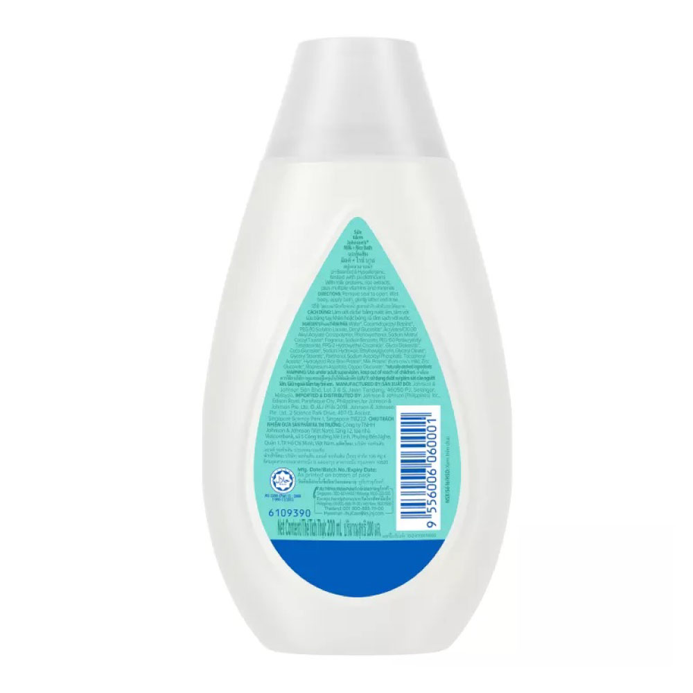 Johnson's Baby Milk + Rice Bath 200ml (Malaysia) IDConline shop bangladeshothoba.com