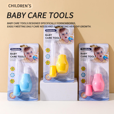 nose cleaner & medicine dropper pack Picture of Manual Baby Nasal Aspirator with Snot Cleaner Dropper Type Water & Medicine Feeder Set