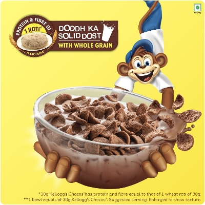 Picture of Kellogg's Chocos Chocolate Breakfast Cereal 22gm Picture of Kellogg's Chocos Chocolate Breakfast Cereal 22gm