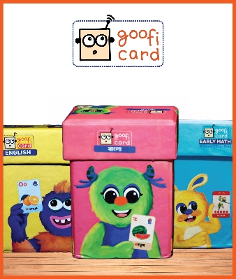 Picture of Flash Card Set Picture of Flash Card Set