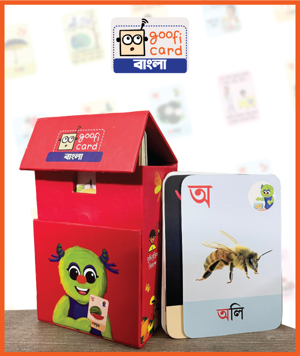 Picture of Flash Card Bangla Picture of Flash Card Bangla