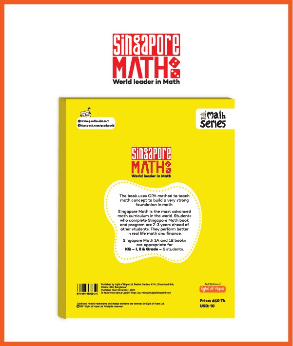 Picture of Singapore Math - 1B Picture of Singapore Math - 1B