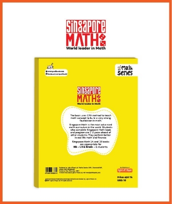 Picture of Singapore Math - 1B Picture of Singapore Math - 1B