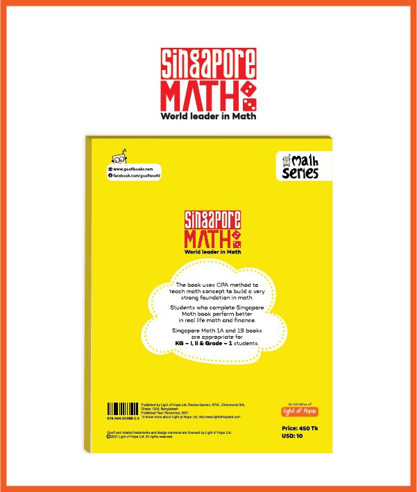 Picture of Singapore Math - 1A Picture of Singapore Math - 1A