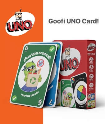 Picture of Goofi UNO Card Picture of Goofi UNO Card
