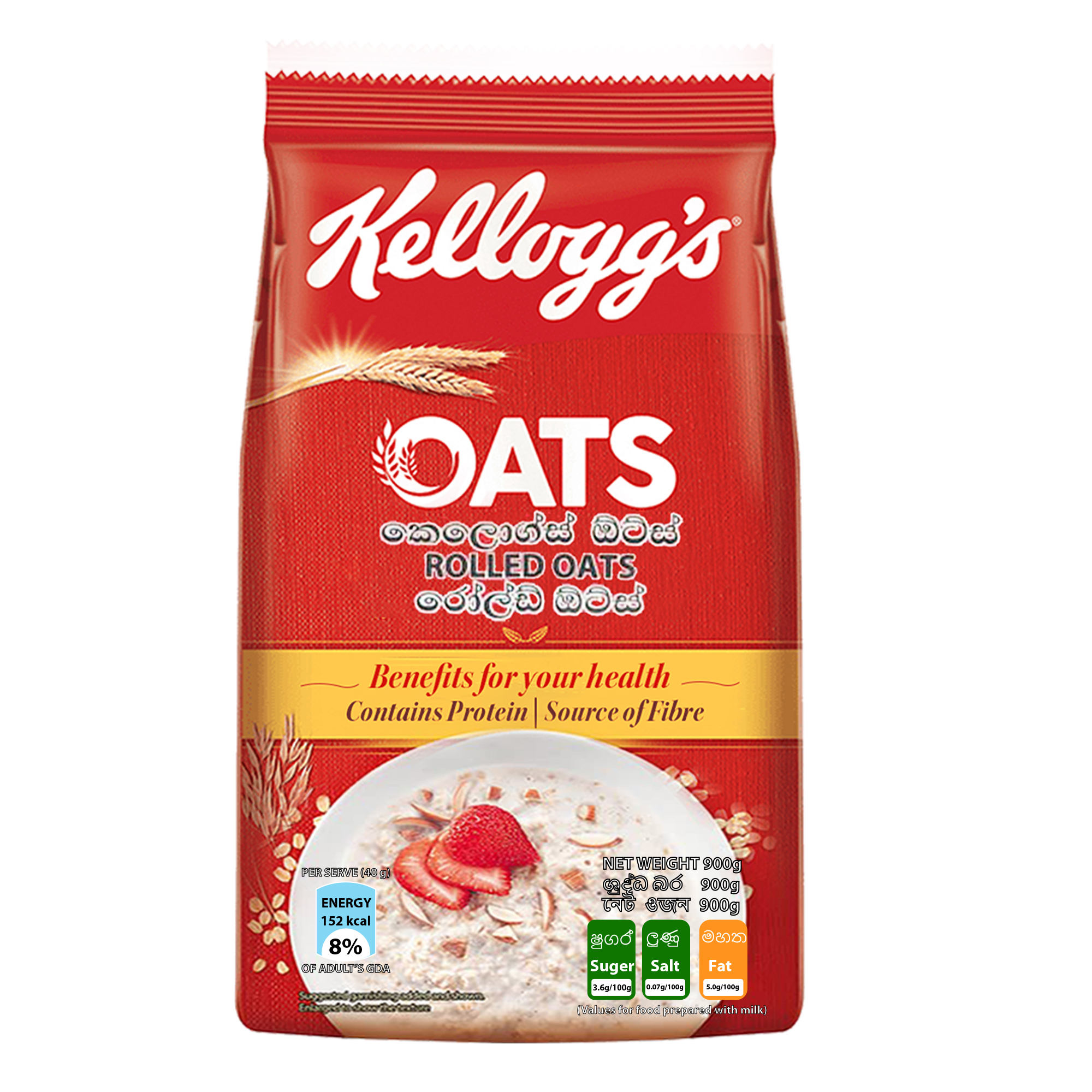 Picture of Kellogg's Oats Breakfast Cereal 900gm