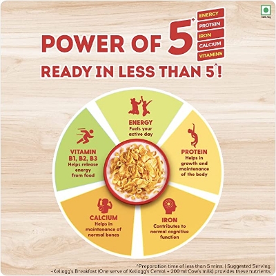 Kellogg's Corn Flakes Original Breakfast Cereal 250gm IDConline shop bangladeshothoba.com