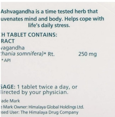 Picture of Himalya Wellness Pure Herbs Ashvagandha-60Tablet