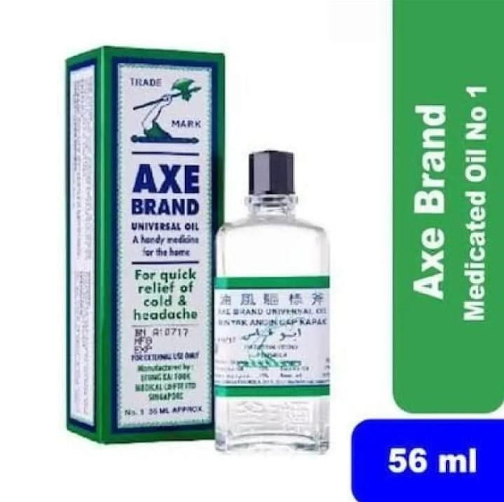 Picture of International Singapore product health care Trade mark A xe brand Universal oil for quick relief of cold & headache - 56 ml
