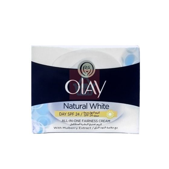 Picture of International Olaye Natural White All In One Fairness Day cream - 50ml