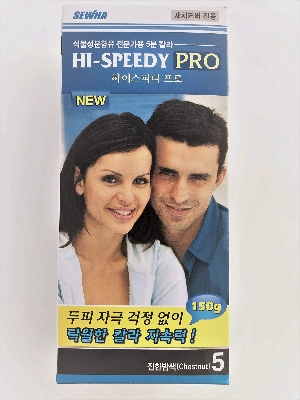 Picture of International korean product HI-SPEEDY PRO PREMIUM HAIR COLOR CREAM (Chestnut)-150gm