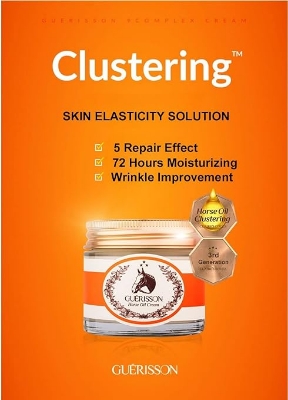 Picture of International Korean Product GUERISSON Claires Korea 9 Complex Cream 2.0oz (70g), Moisture Cream, K Beauty Skin Care, Lifting Skincare, Wrinkle Improvement, Horse Oil Rejuvenating, Skin Moisturizer, Moisturizing Face Cream