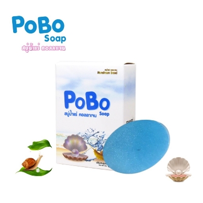 Picture of International Thailand product Body soap pobo used for baby - 80 ml