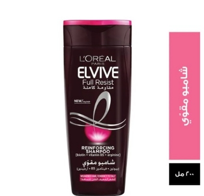 Picture of International Dubai Product L’oréal Paris Elvive Full Resist Shampoo (400ml)