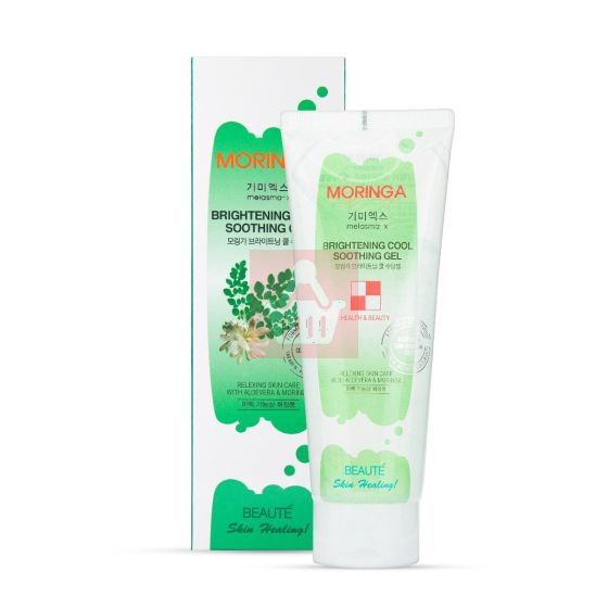 Picture of International Korean Product Skin care MORINGA Brightening Cool Soothing Gel used for male/female - 160 ml