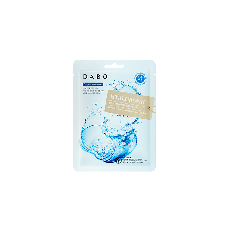 Picture of International Korean Product Skin care DABO Hyaluronic mask sheet 10 piece used for male/female - 230 gm