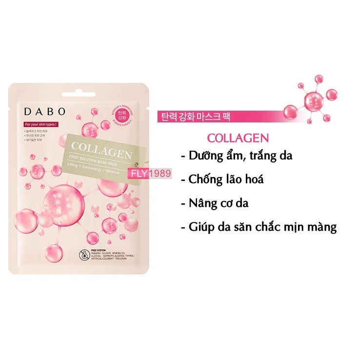 Picture of International Korean Product Skin care DABO Collagen mask sheet 10 piece used for male/female - 230 gm