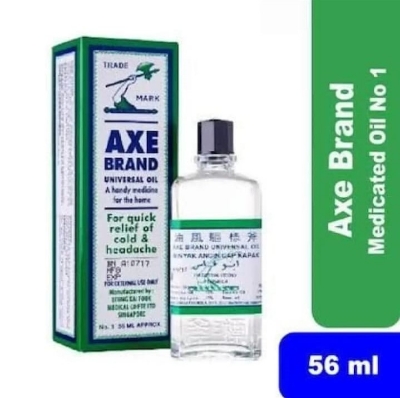 Picture of International Singapore Product A XE Universal Oil 56ml