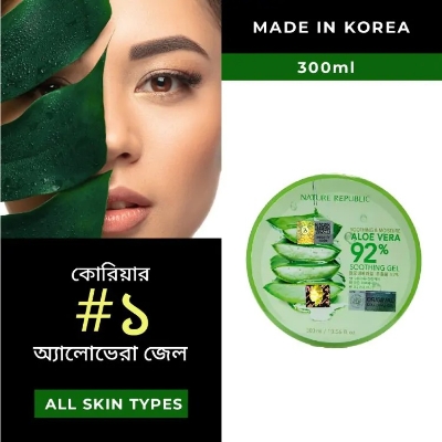 Picture of International Korean Product Nature Republic Soothing & Moisture Aloe Vera 92% Soothing Gel (300ml)