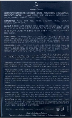 Picture of International UAE product Dorall collection DC perfume TWILIGHT WILDERNESS for male - 100 ml