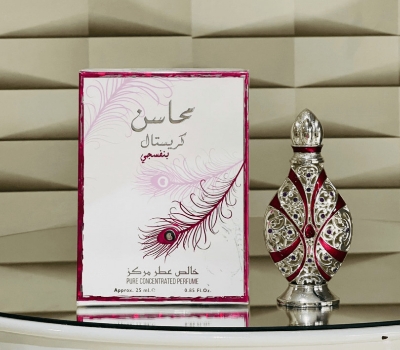 Picture of Internatiuonal Dubai Product Mahasin Crystal Violet 25ml