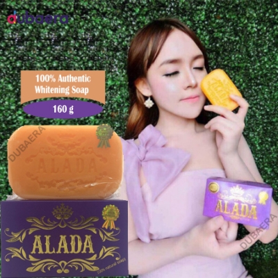Picture of International UAE product Alada Soap used for male/ female - 160 gm