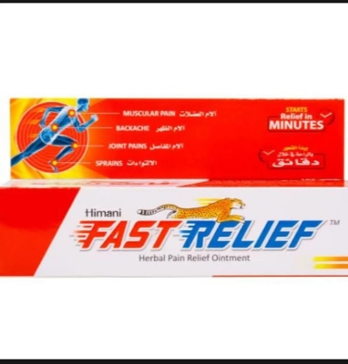 Picture of Indian Product  Fast Relief Herbal Ointment, 50gm