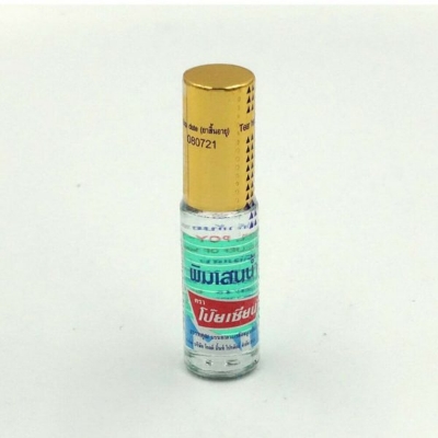 Picture of International Thailand Product Poy Sian Pim saen Roll-on Balm Oil 5cc