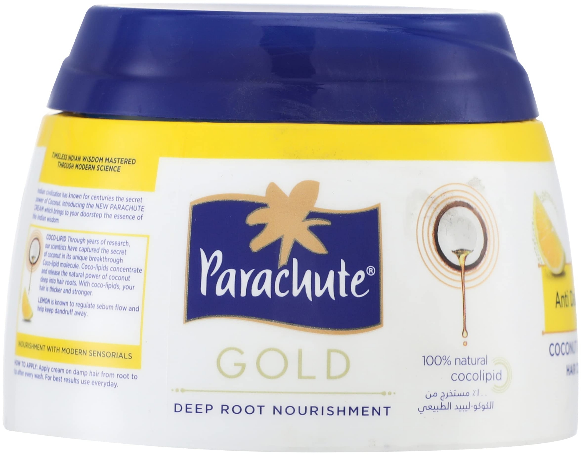 Picture of International UAE product Parachut Gold Anti Dandruff Hair cream used for male/ female 1 Piece- 140 ml