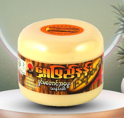 Picture of International Myanmar product skin care Export Shwe Pyi Nann face pack used for female - 140 gm