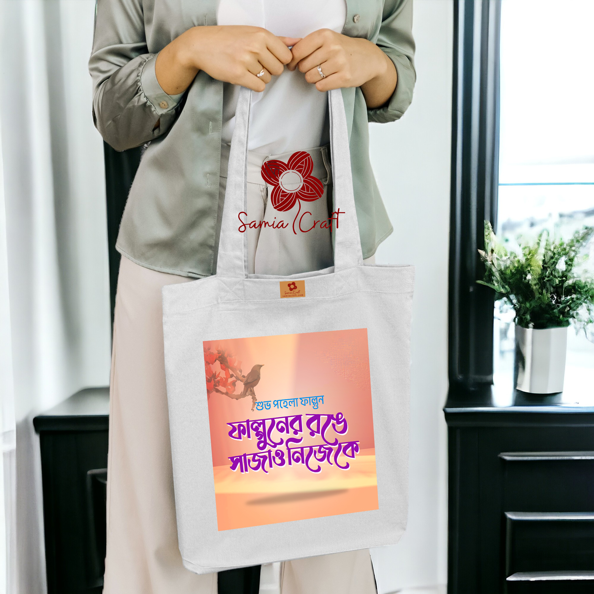 Picture of Samia Crafts Bashanto Canvas Tote Bag with Zipper-Happy Pahela Fhalgun