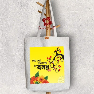 Picture of Samia Crafts Bashanto Canvas Tote Bag with Zipper-Let's color this spring