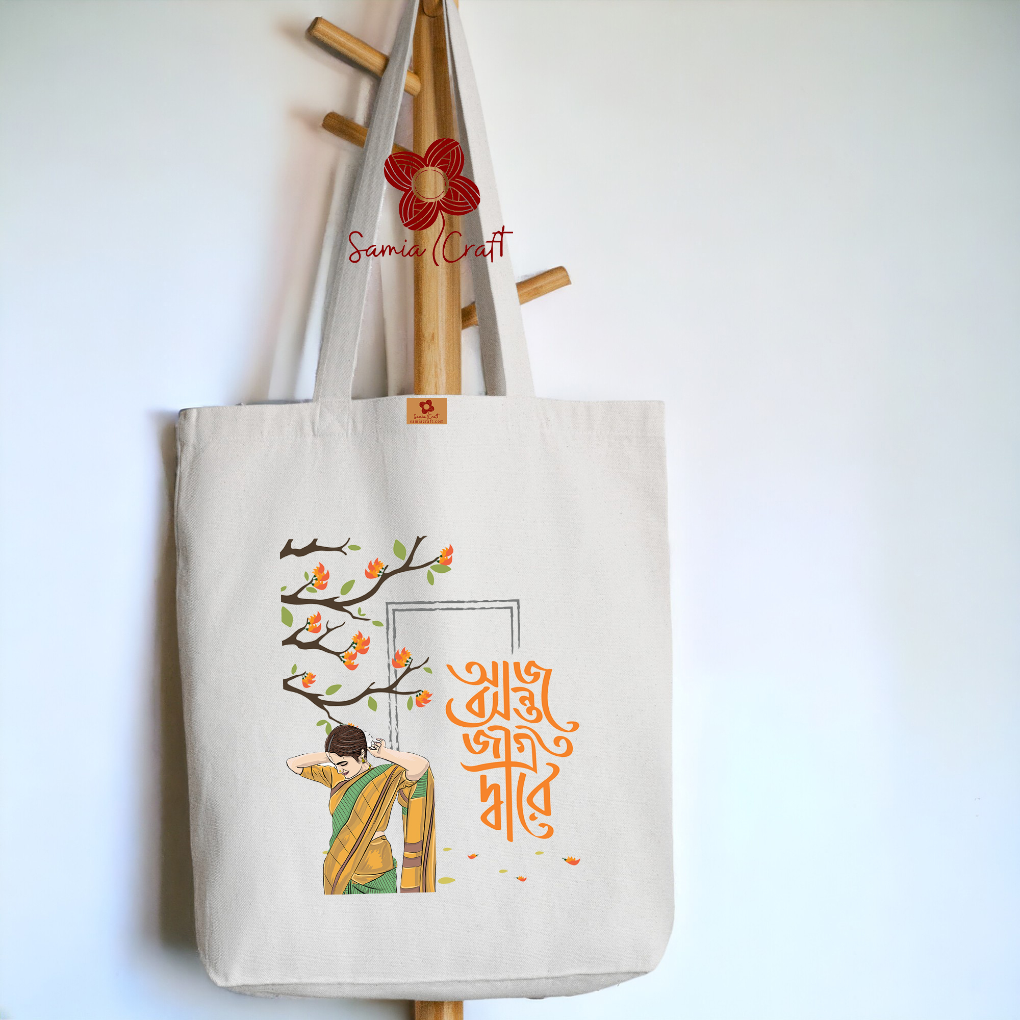 Picture of Samia Crafts Bashanto Design Canvas Tote Bag for Women with Zipper - Spring Awakening Bashonto at Doorstep Today