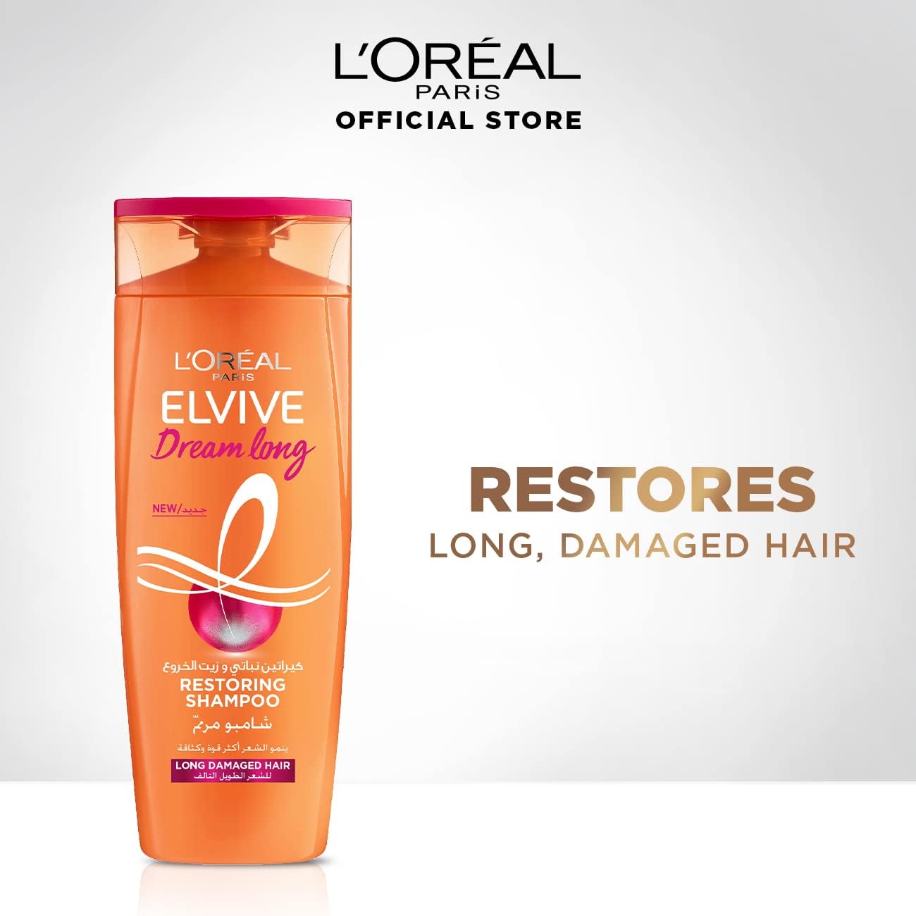 Picture of International Egypt Product Paris L'Oréal Paris Elvive Dream Shampoo For Long Damaged Hair, 400 ml