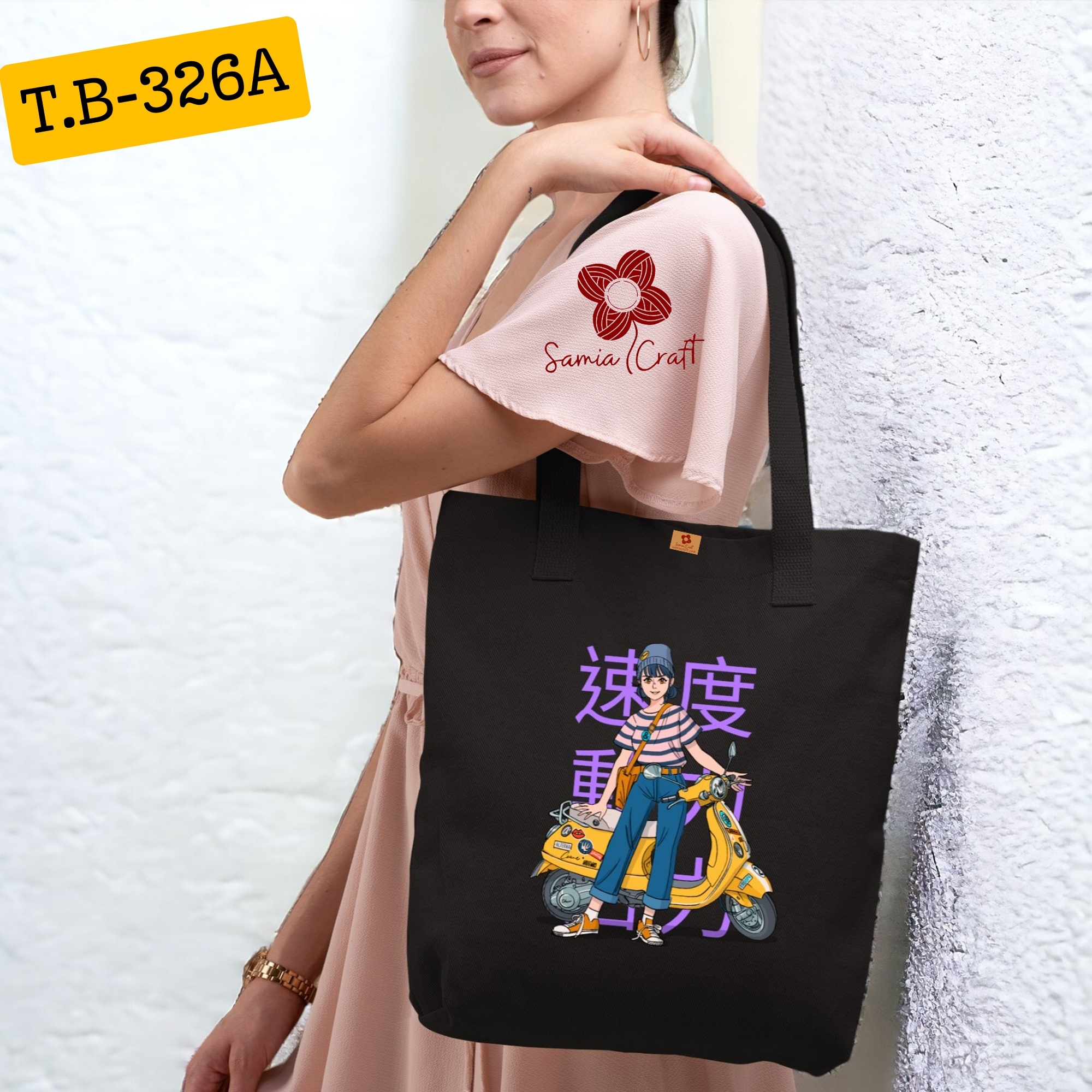 Picture of Samia Craft Sustainable Style: Cotton Canvas Tote in Colorful Prints