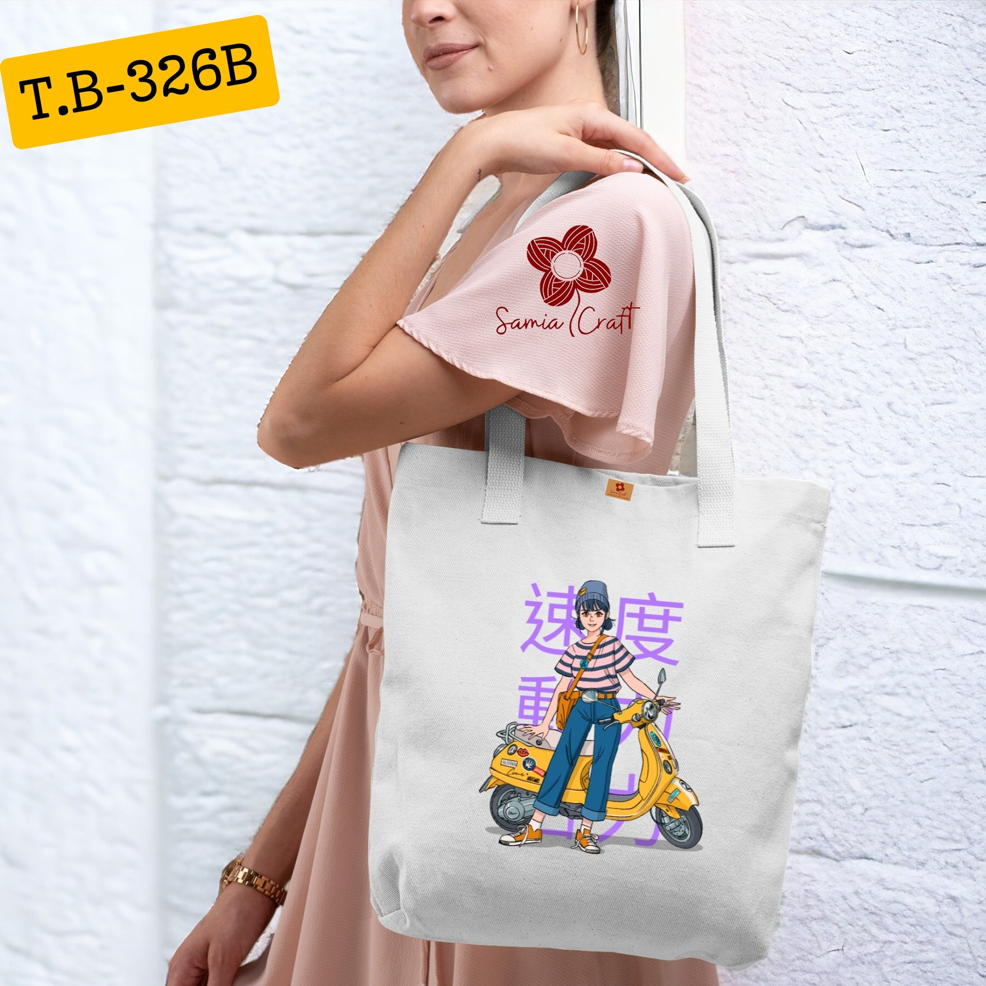 Picture of Samia Craft Sustainable Style: Cotton Canvas Tote in Colorful Prints