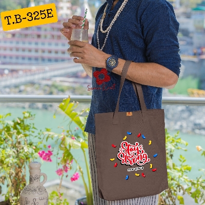 Picture of Samia Craft Tote in Technicolor: Digital Print on Canvas Eleganc