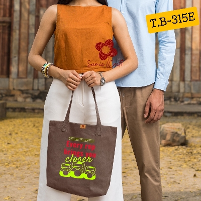 Picture of Samia Craft Colorful Canvas Carryall: Trendy Tote with Digital Flair