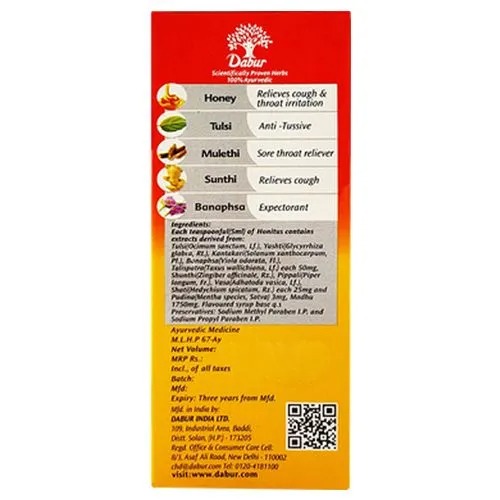 Picture of Dabur Honitus Cough Syrup, 100 ml