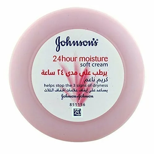 Picture of International Dubai product  24hour moisture soft cream used for male/female - 200 ml