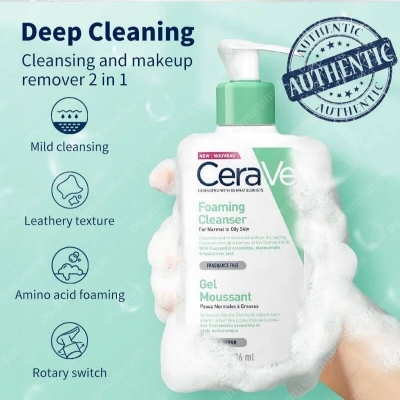 Picture of International USA Product CeraVe Foaming Cleanser For Normal To Oily Skin 236ml