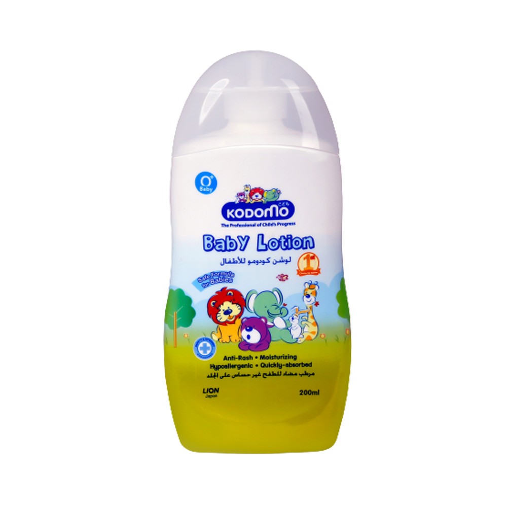 Picture of Kodomo Baby Lotion - 200ml