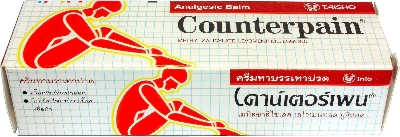 Picture of International Thailand Product Counterpain Warm Analgesic Balm -120gm